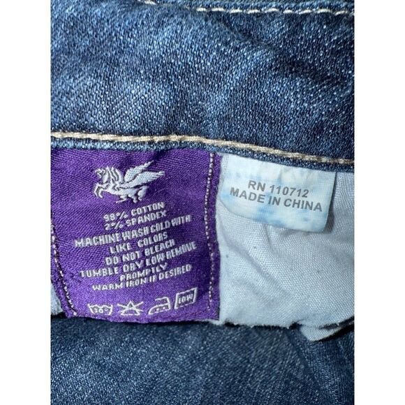 Vigoss Mid-Rise Skinny Jeans Size 9 - Picture 8 of 12